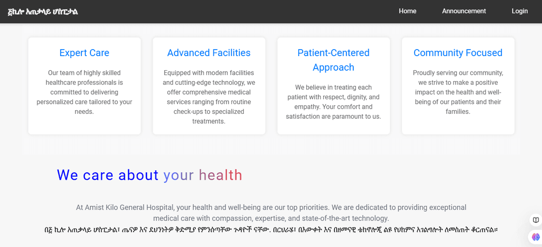HR Management UI